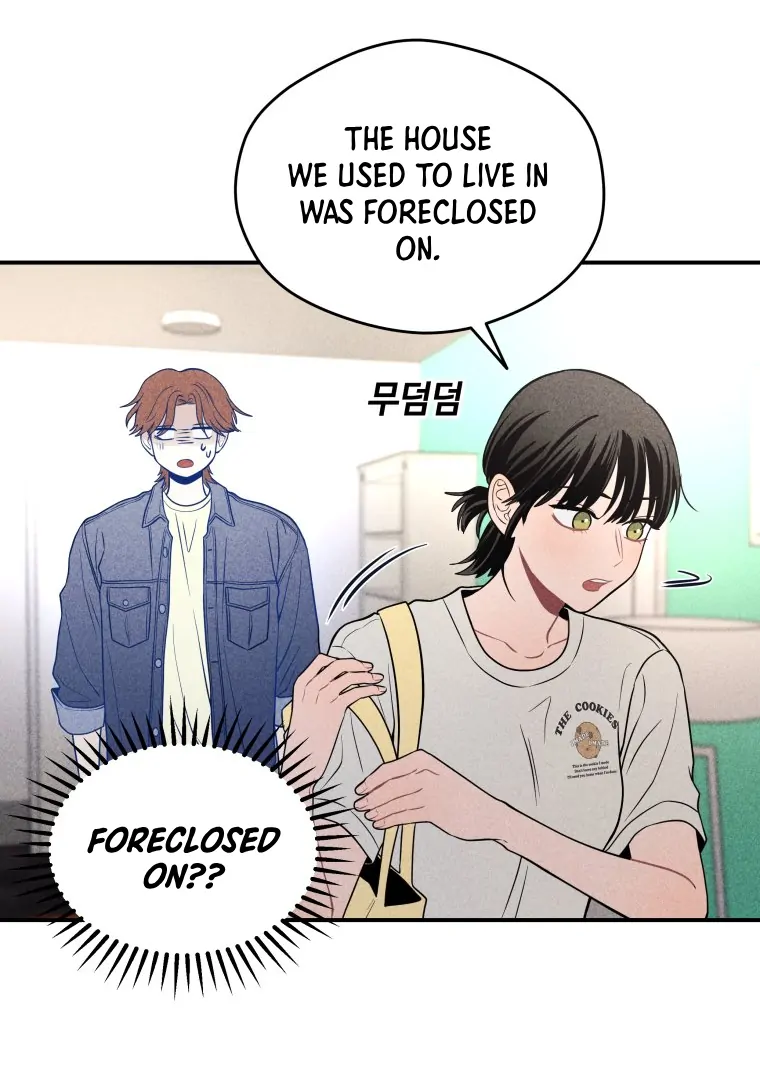 Ghost Romance chapter 35 page 23