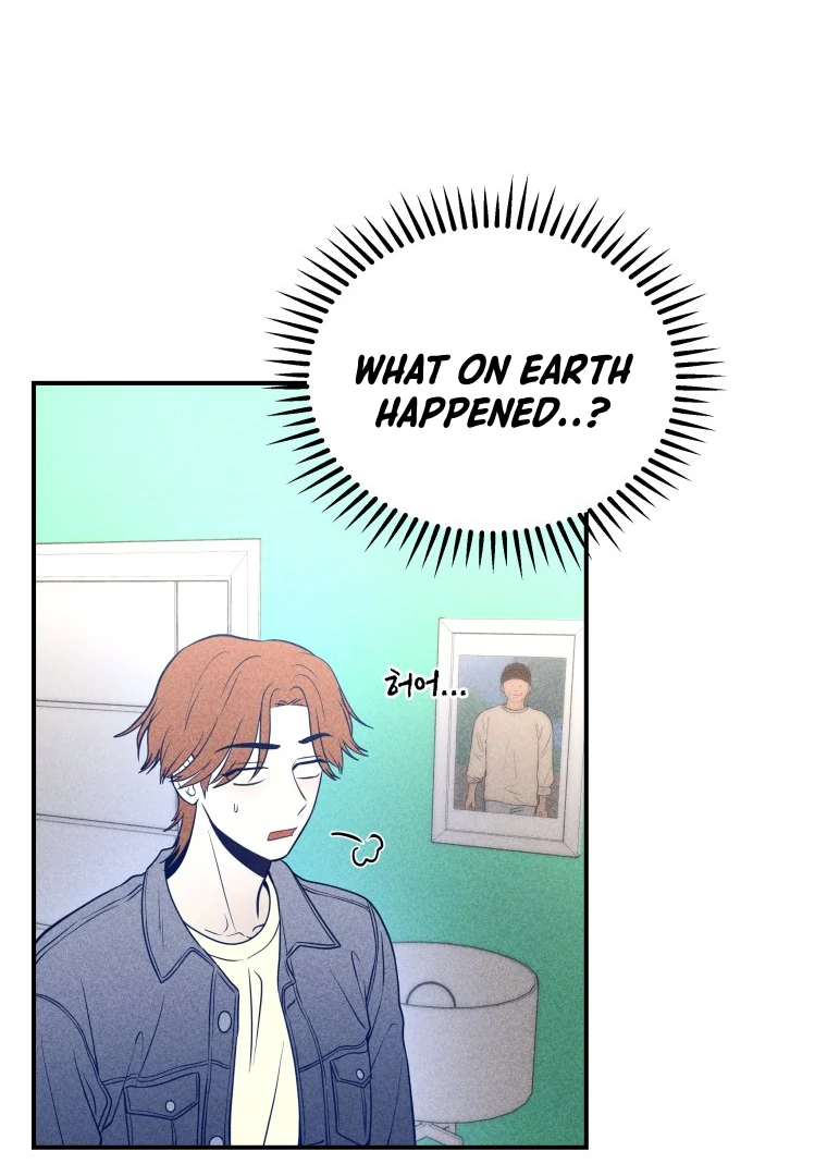 Ghost Romance chapter 35 page 24