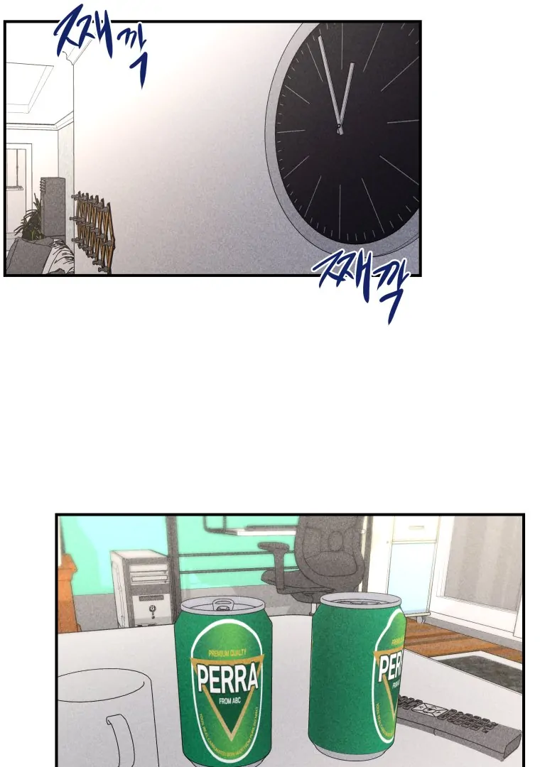 Ghost Romance chapter 35 page 30