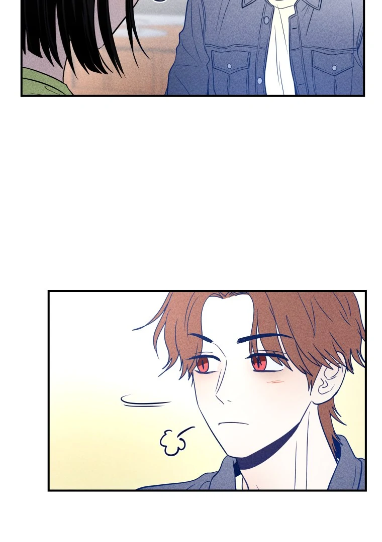 Ghost Romance chapter 35 page 45