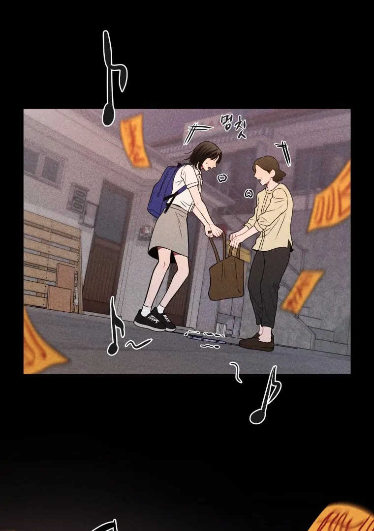 Ghost Romance chapter 35 page 65