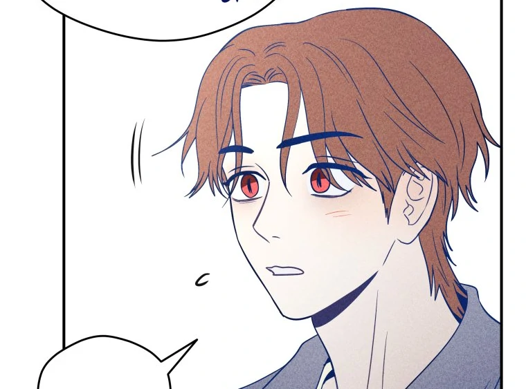 Ghost Romance chapter 35 page 87