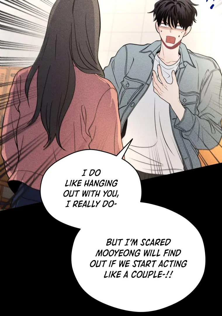 Ghost Romance chapter 36 page 23