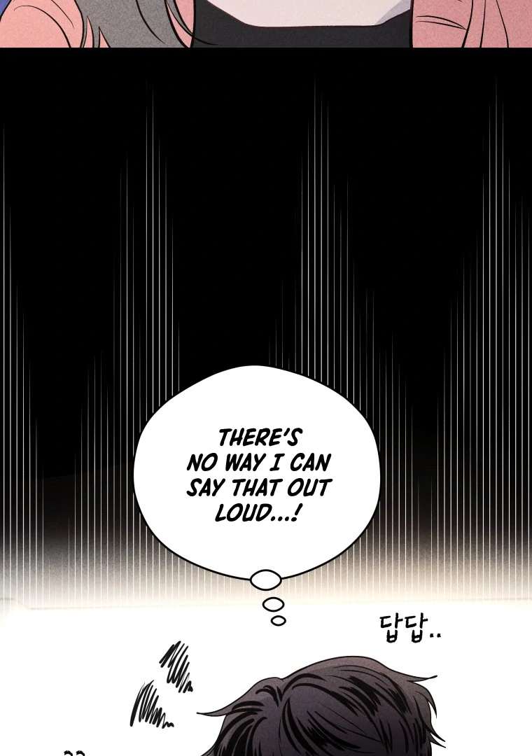 Ghost Romance chapter 36 page 25