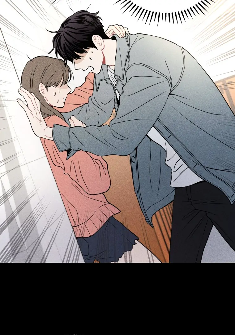 Ghost Romance chapter 36 page 34