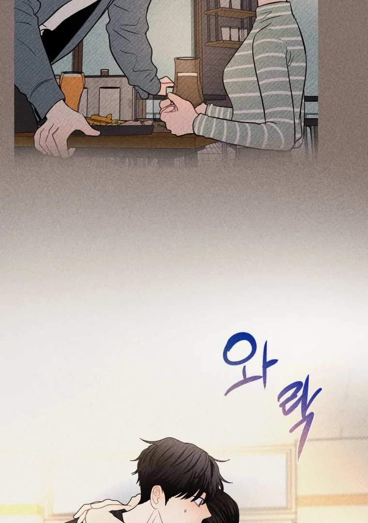 Ghost Romance chapter 36 page 70