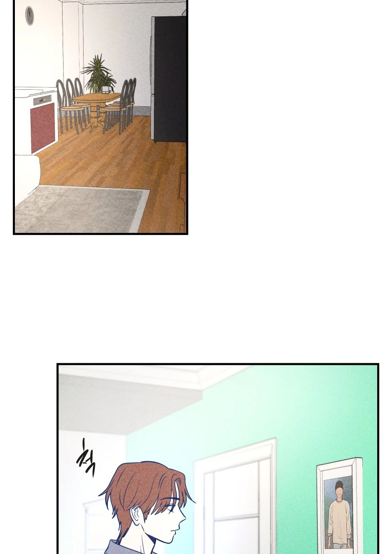 Ghost Romance chapter 36 page 89