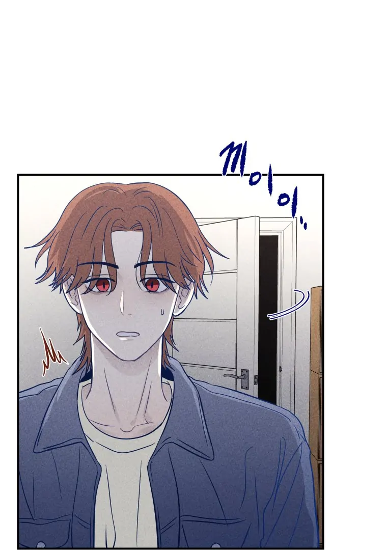 Ghost Romance chapter 36 page 94