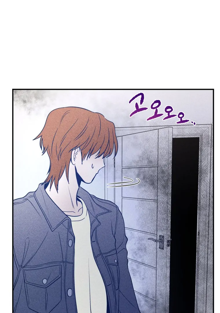 Ghost Romance chapter 36 page 95