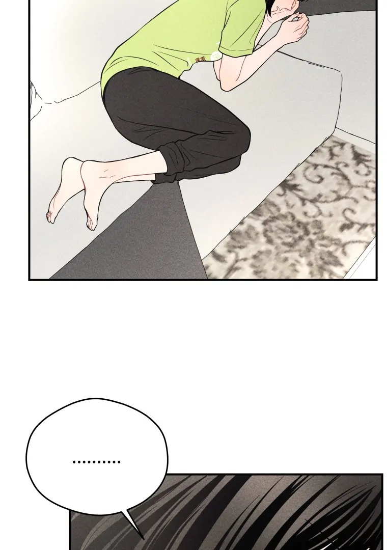 Ghost Romance chapter 37 page 3