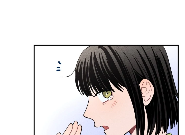 Ghost Romance chapter 37 page 9
