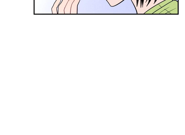 Ghost Romance chapter 37 page 10