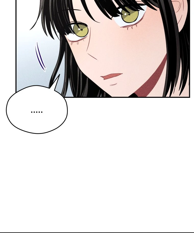 Ghost Romance chapter 37 page 19