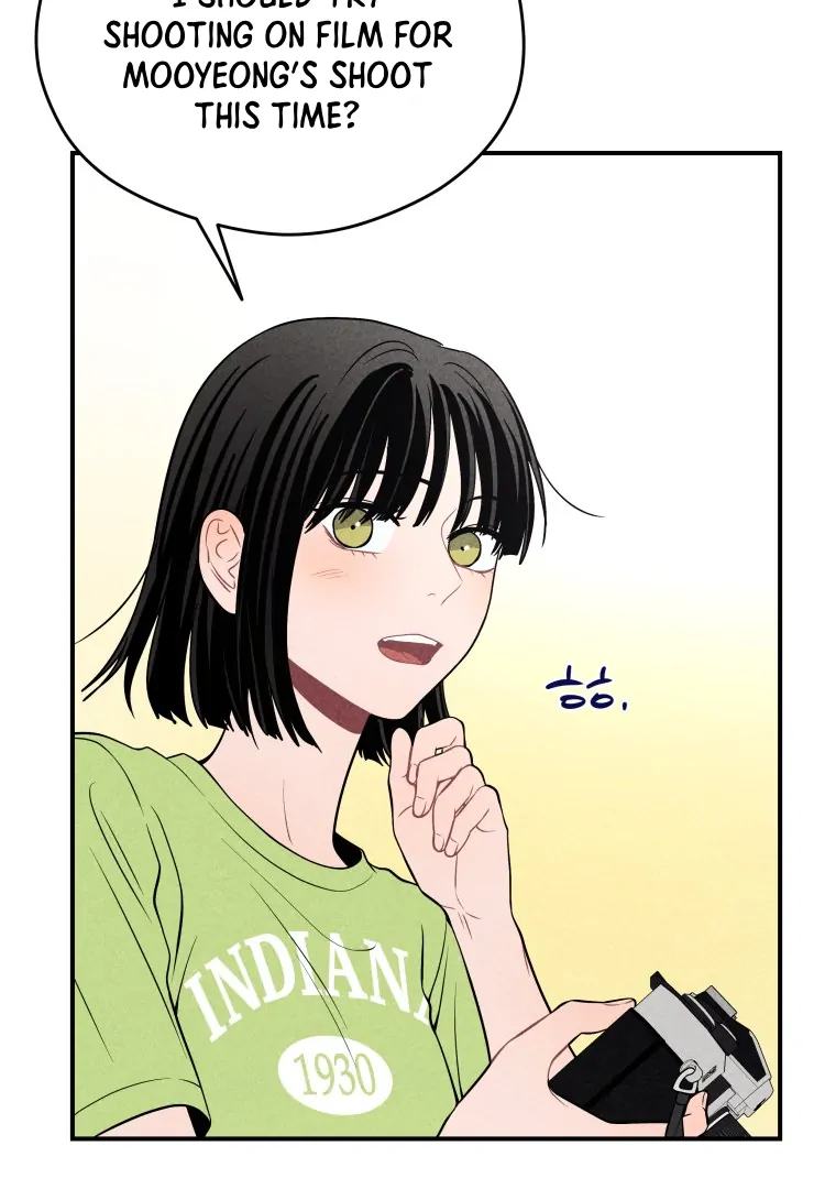Ghost Romance chapter 37 page 24