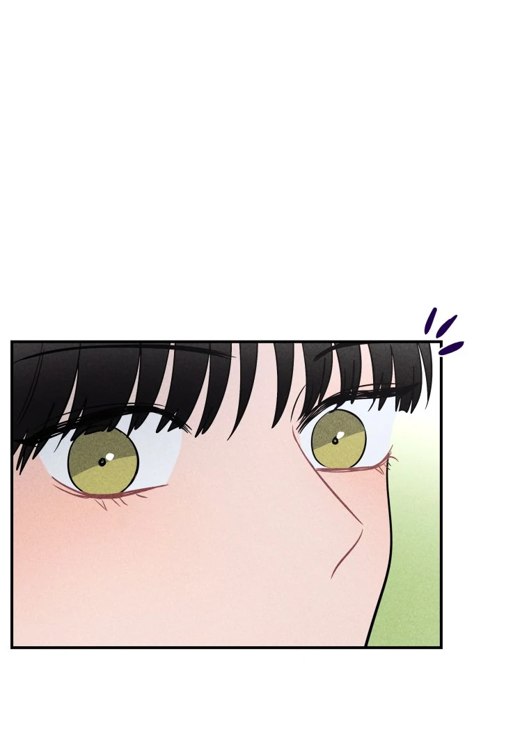 Ghost Romance chapter 37 page 25