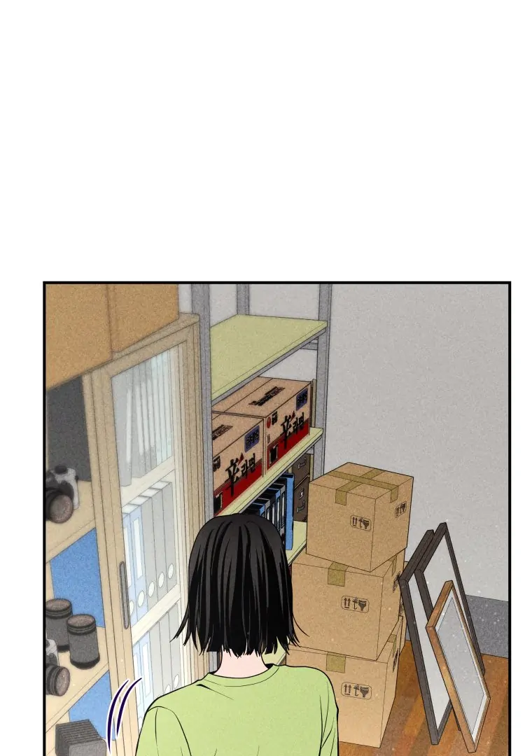 Ghost Romance chapter 37 page 26