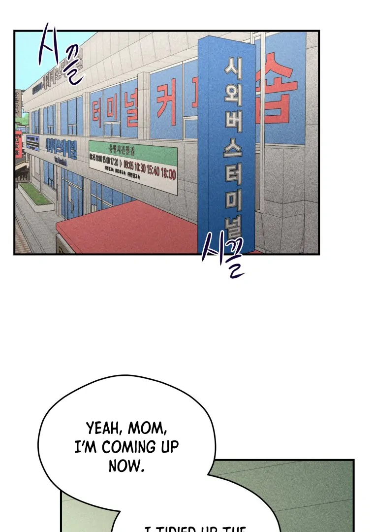 Ghost Romance chapter 37 page 33