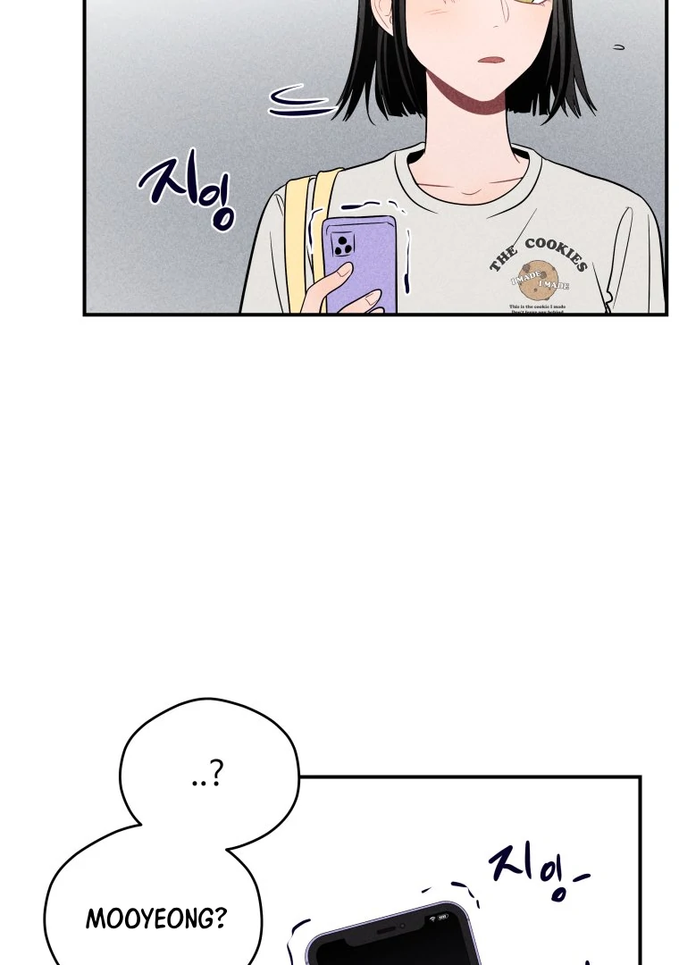 Ghost Romance chapter 37 page 44