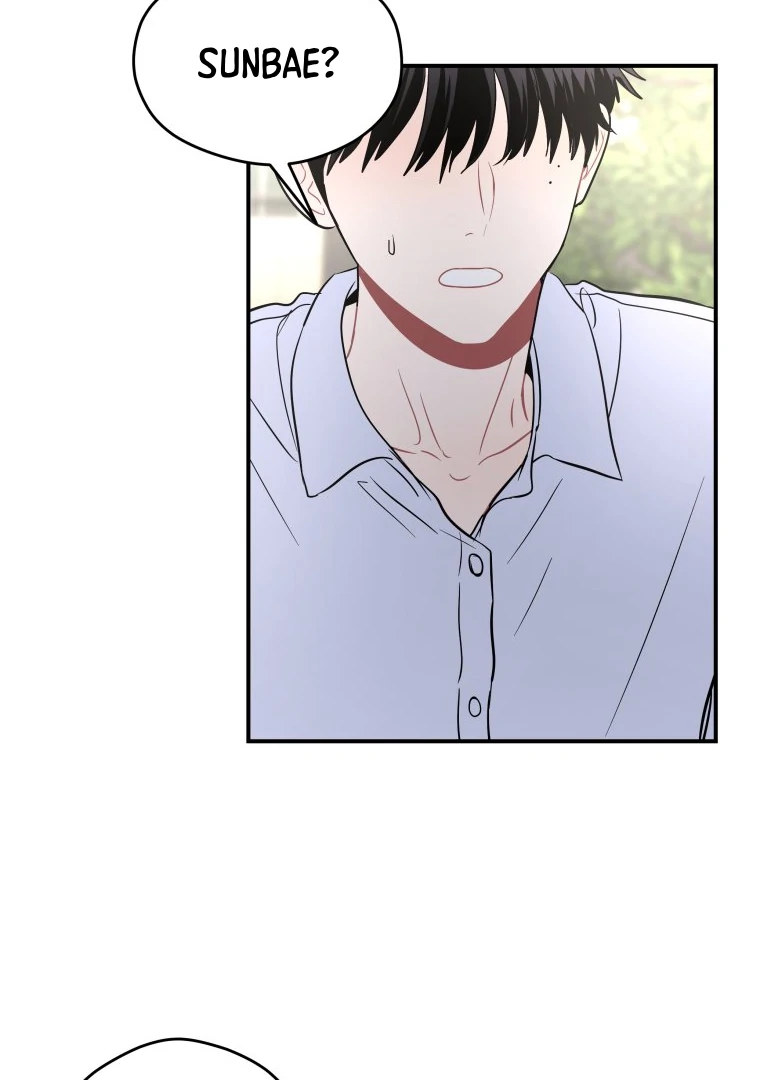 Ghost Romance chapter 37 page 68