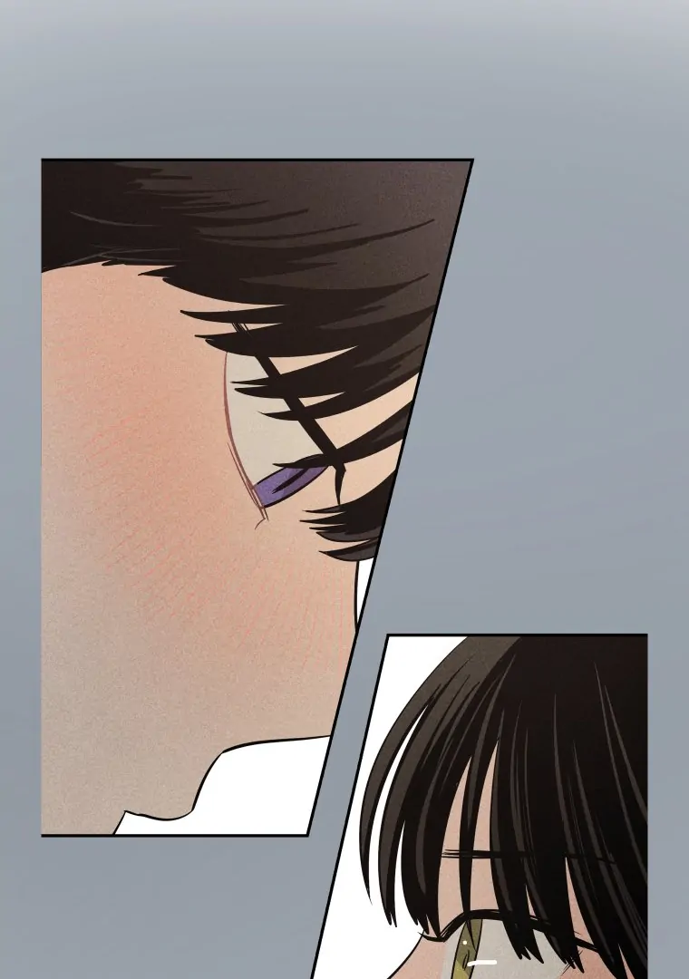 Ghost Romance chapter 37 page 71