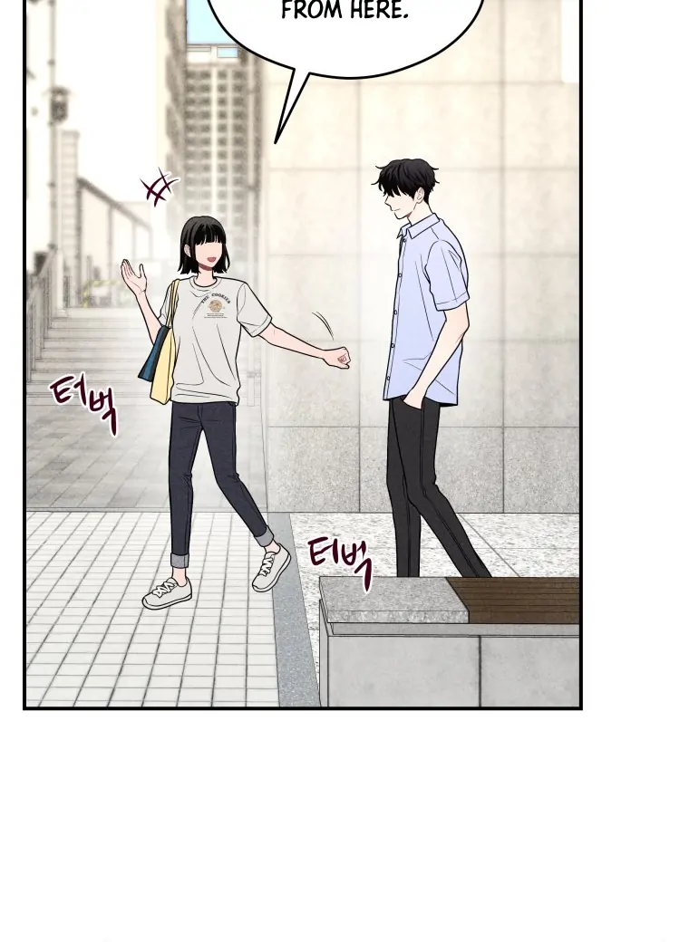 Ghost Romance chapter 37 page 85