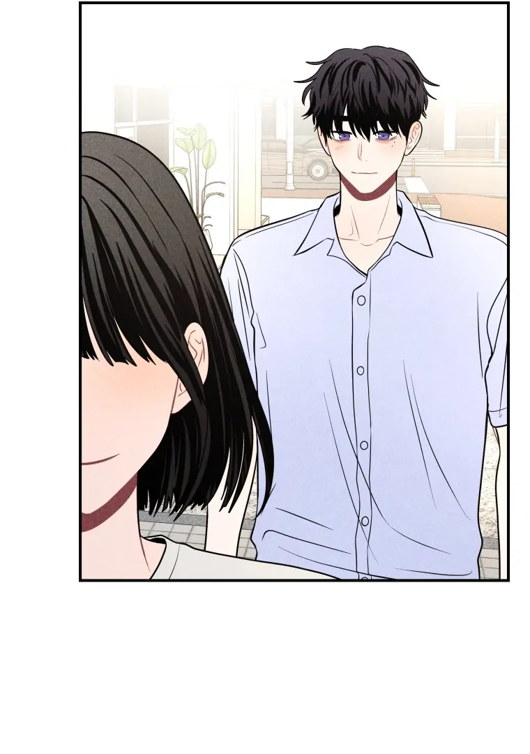 Ghost Romance chapter 37 page 86