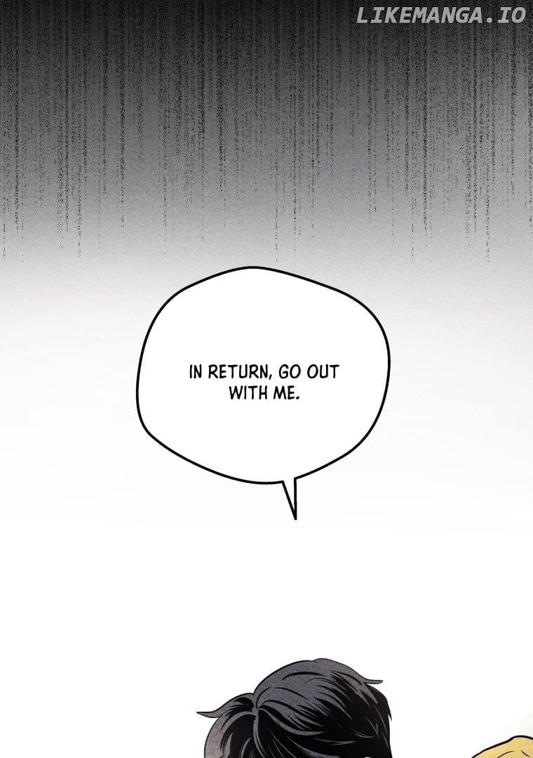 Ghost Romance chapter 4 page 2