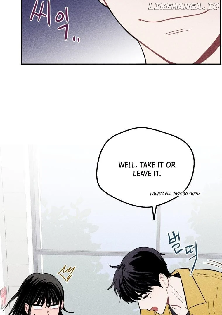 Ghost Romance chapter 4 page 12