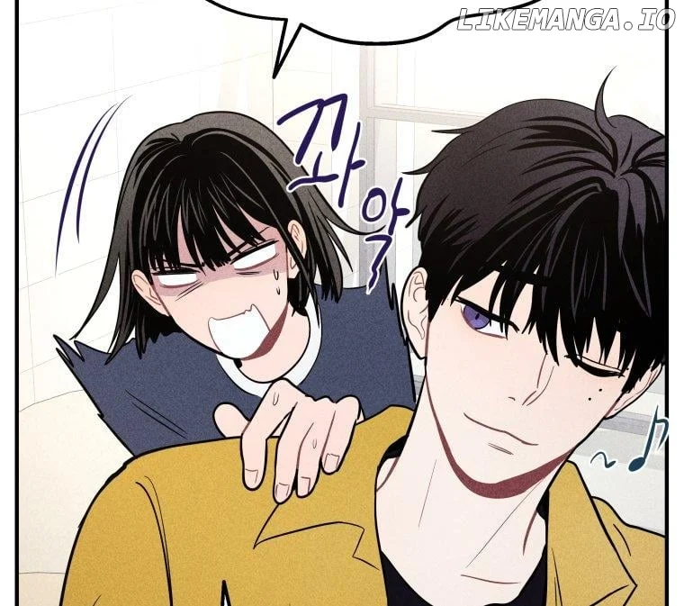 Ghost Romance chapter 4 page 15