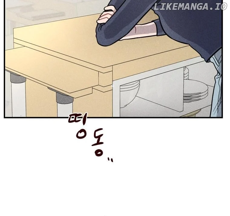 Ghost Romance chapter 4 page 32