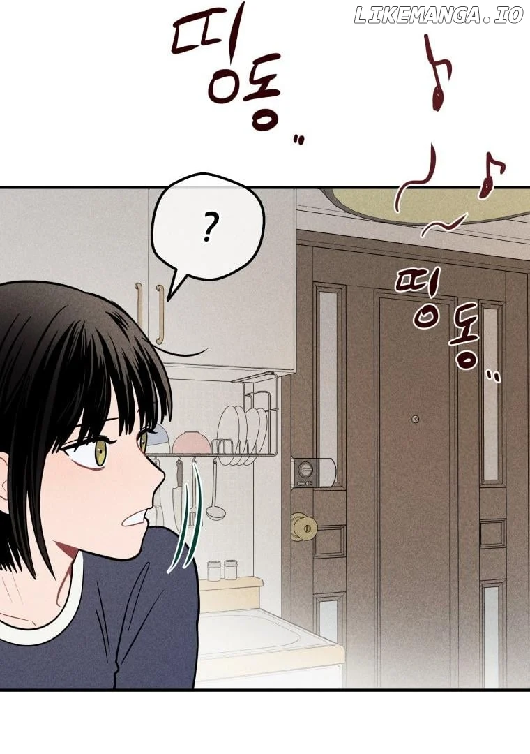 Ghost Romance chapter 4 page 33