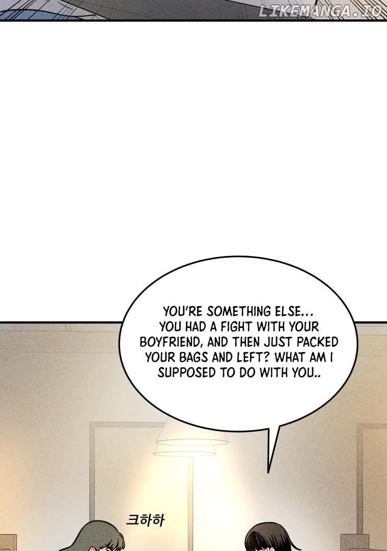 Ghost Romance chapter 4 page 42