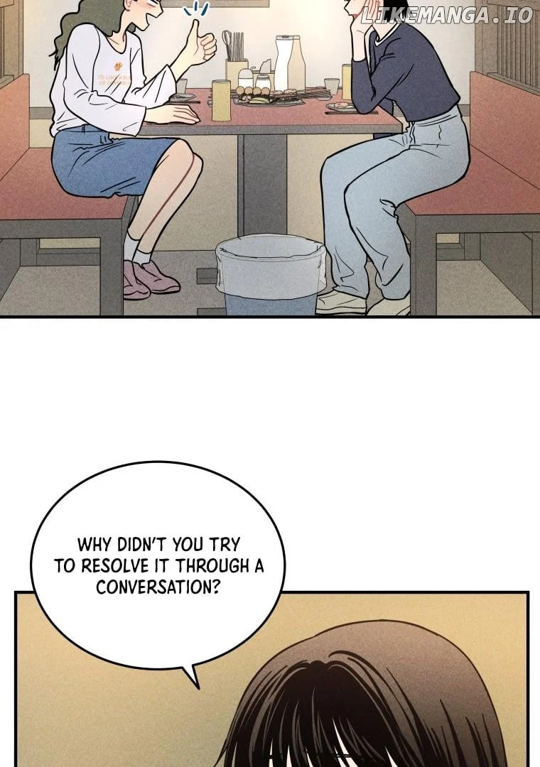 Ghost Romance chapter 4 page 43