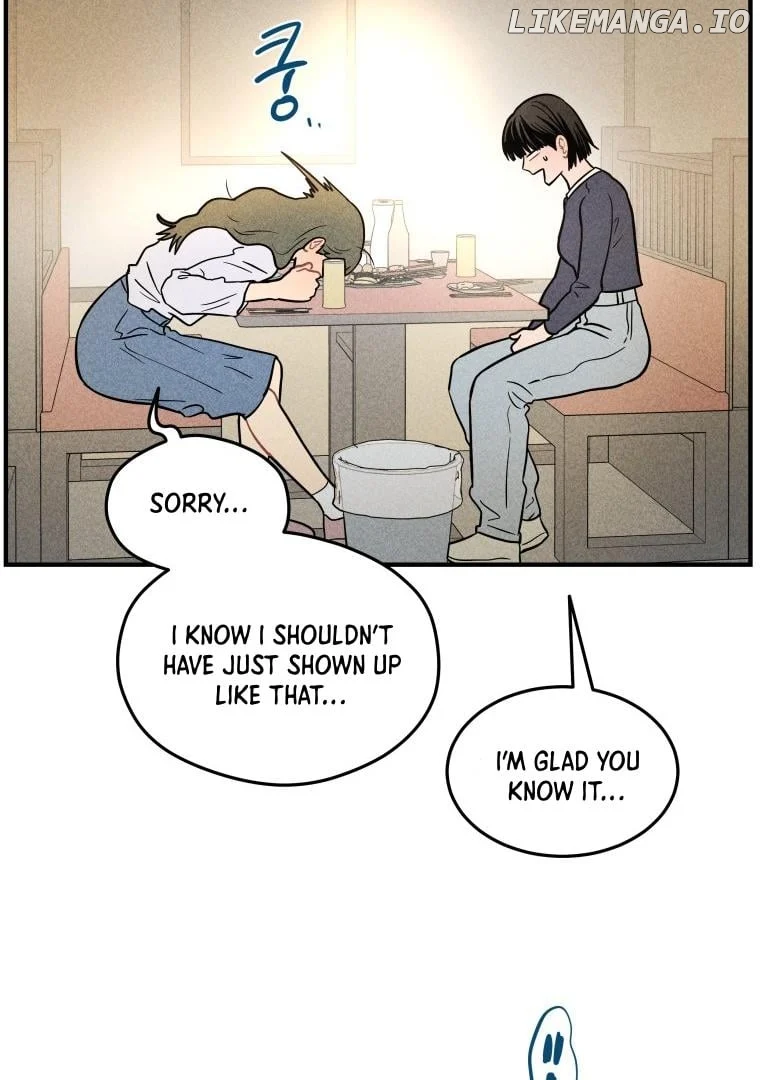Ghost Romance chapter 4 page 46