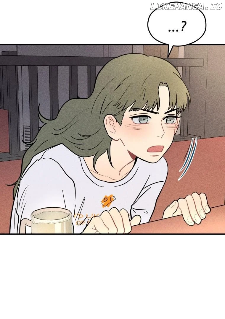 Ghost Romance chapter 4 page 49