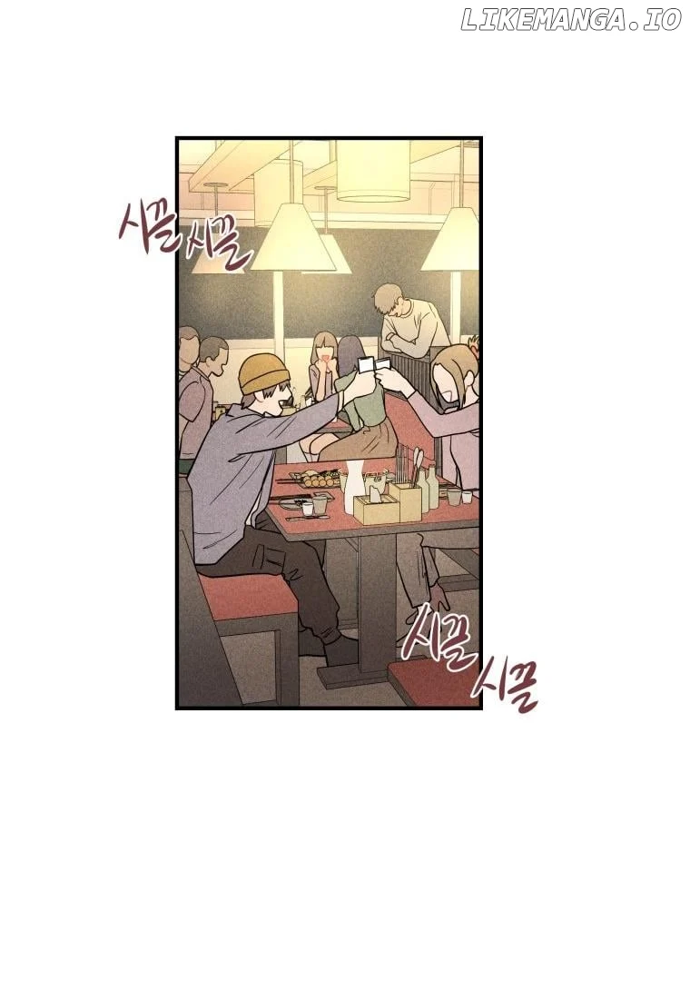 Ghost Romance chapter 4 page 53