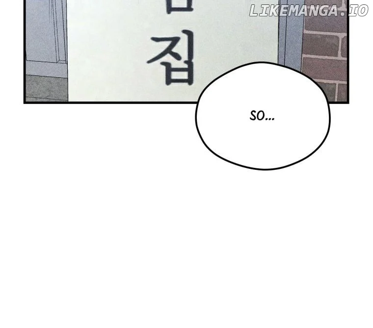 Ghost Romance chapter 4 page 71