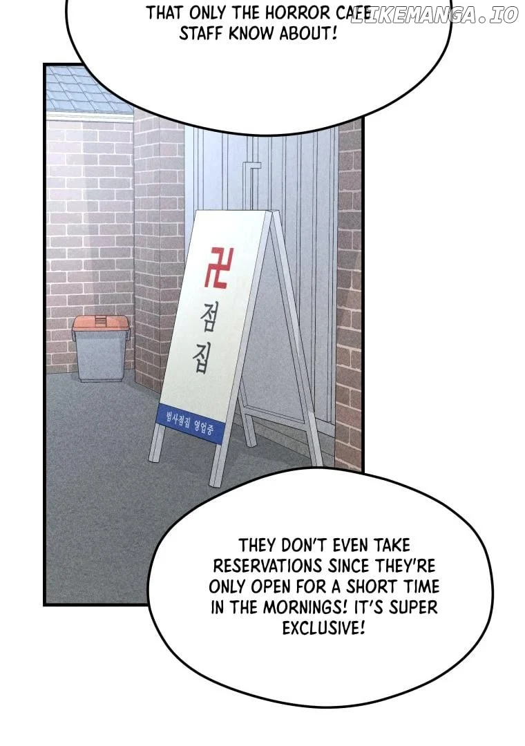 Ghost Romance chapter 4 page 75
