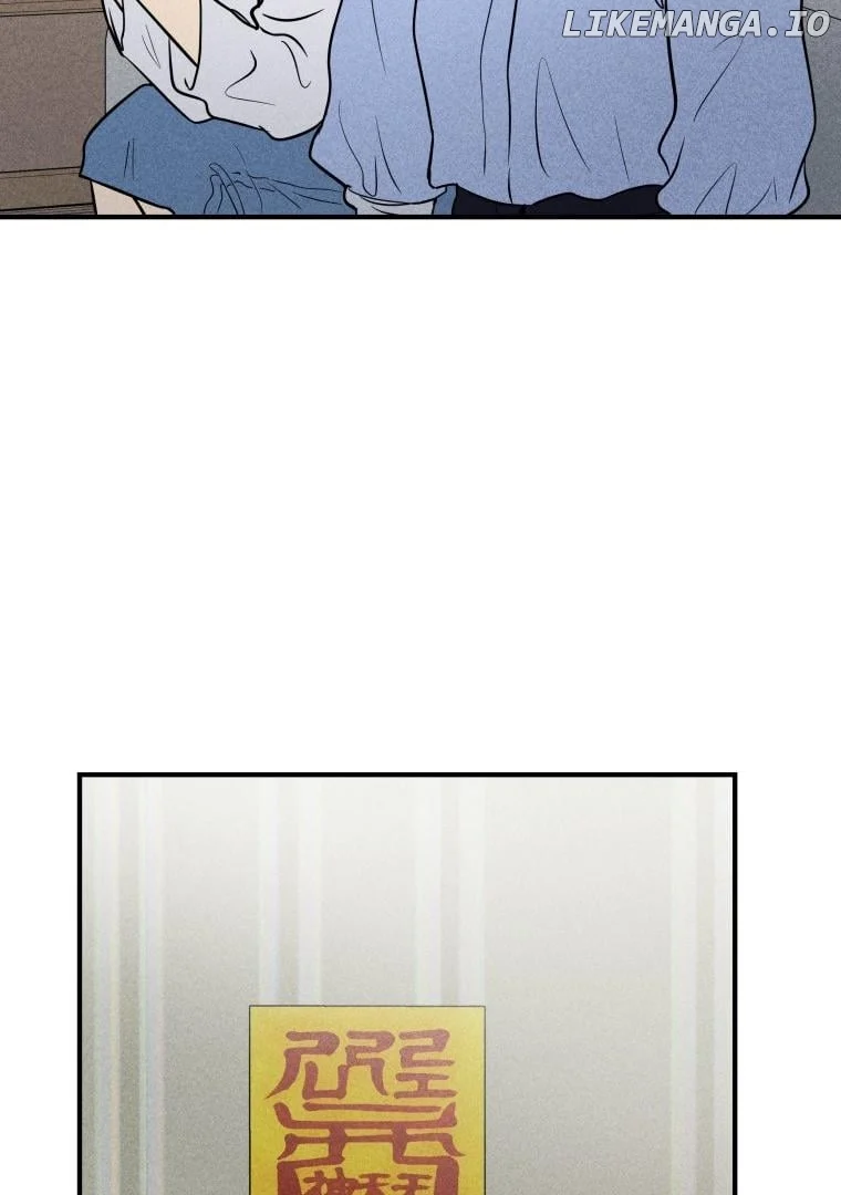 Ghost Romance chapter 4 page 81