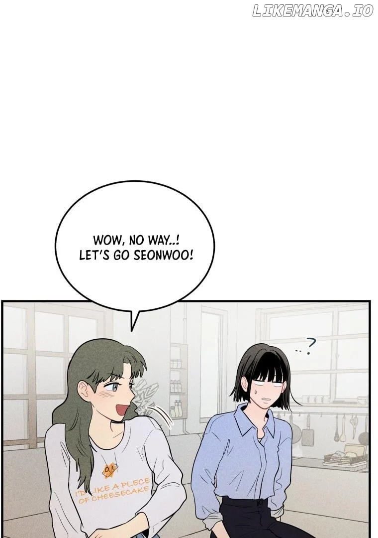 Ghost Romance chapter 4 page 88