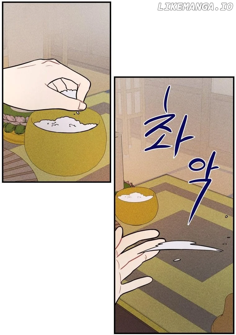 Ghost Romance chapter 4 page 94