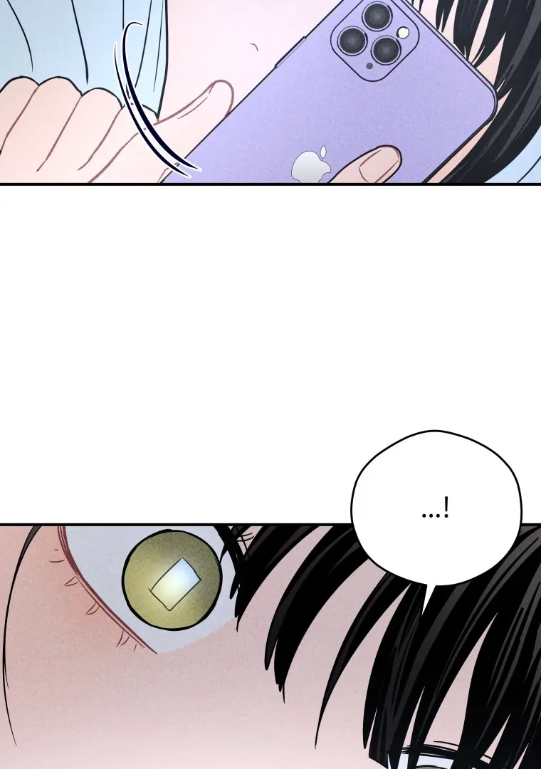 Ghost Romance chapter 40 page 5