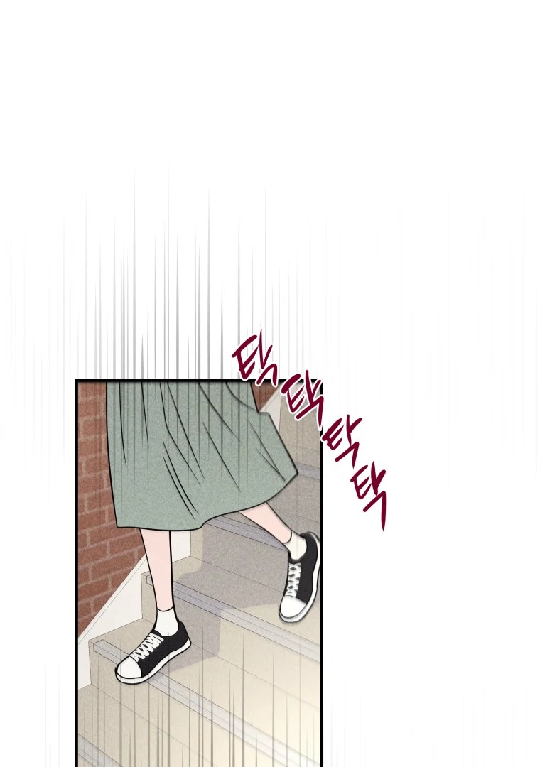 Ghost Romance chapter 40 page 7