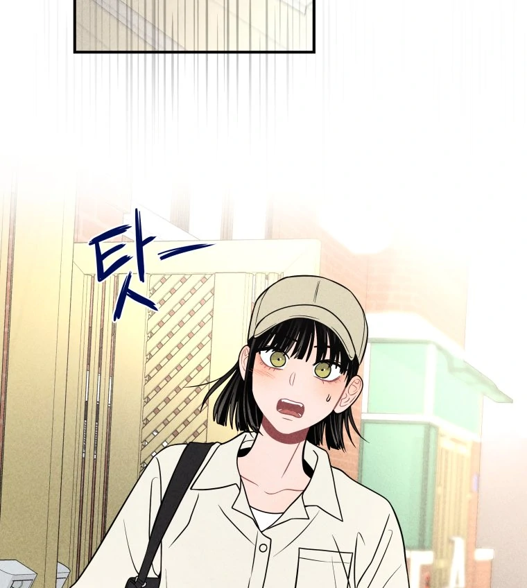 Ghost Romance chapter 40 page 8