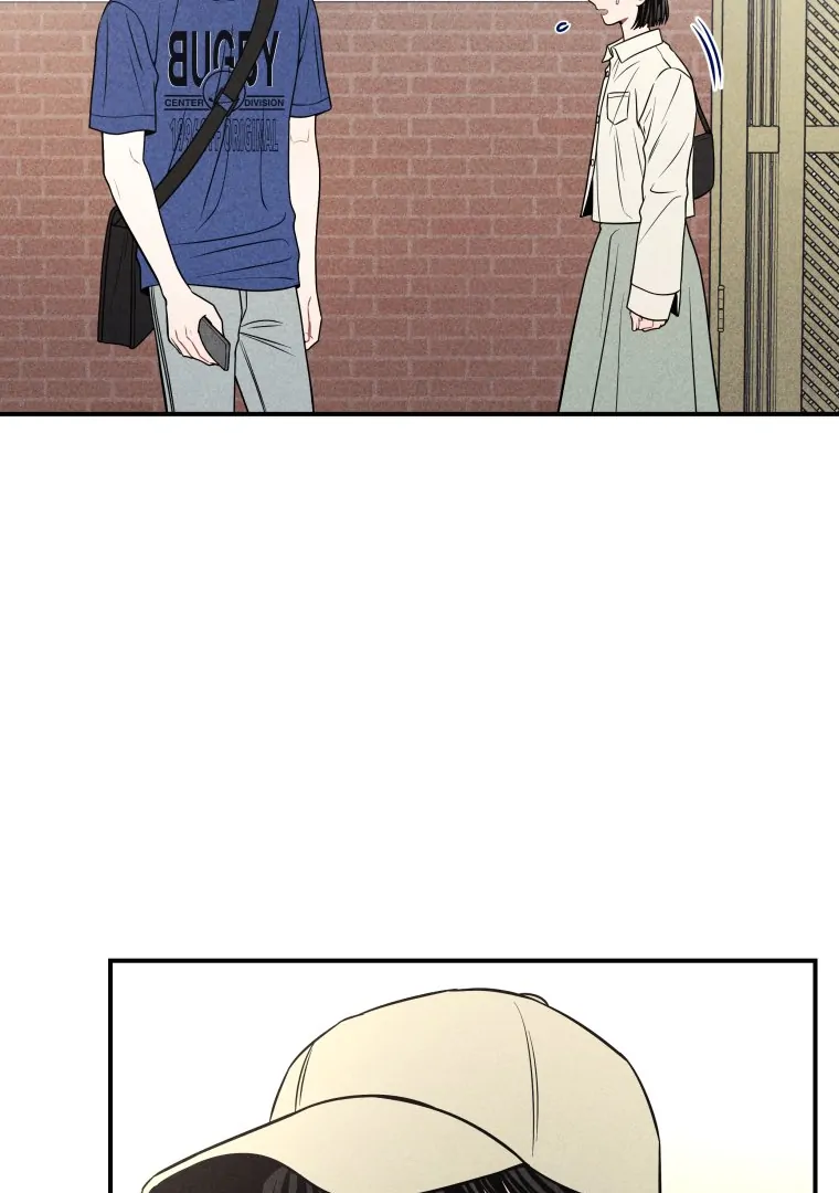 Ghost Romance chapter 40 page 12