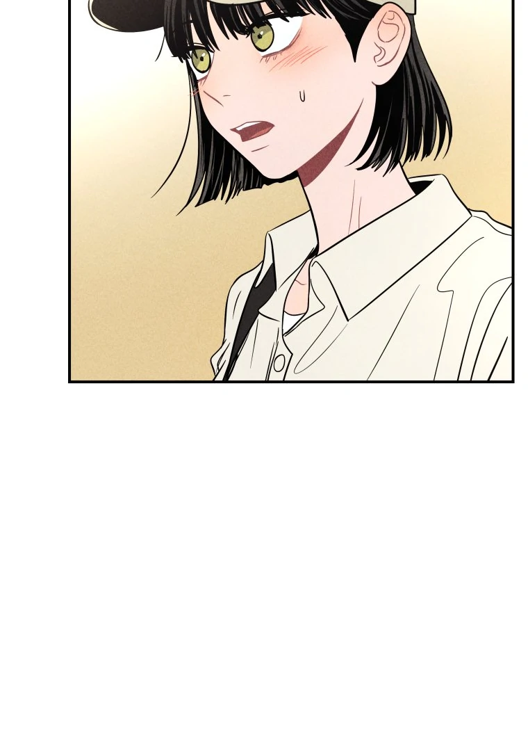 Ghost Romance chapter 40 page 13