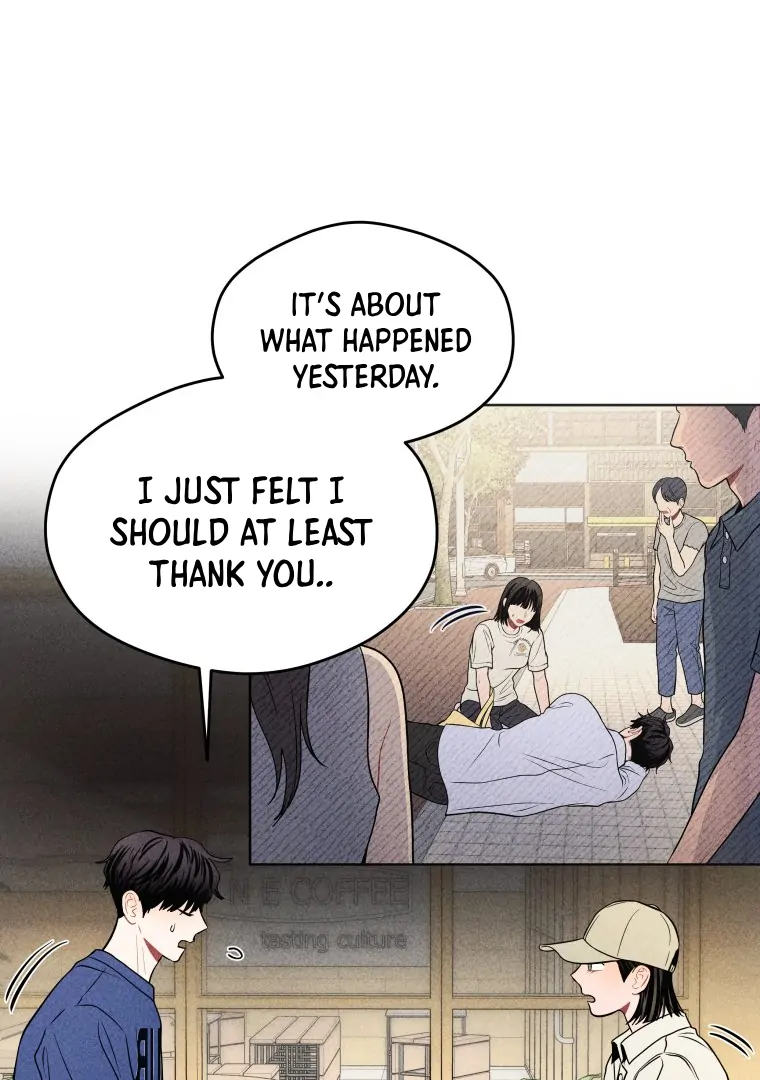 Ghost Romance chapter 40 page 20