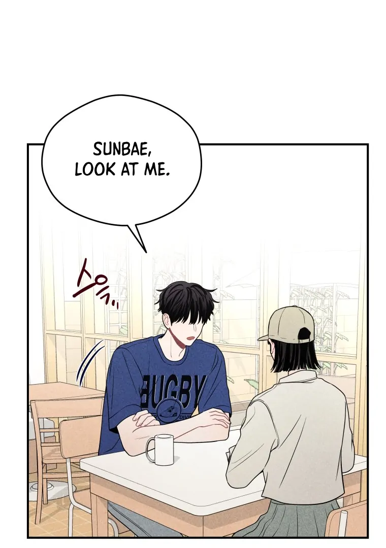 Ghost Romance chapter 40 page 23