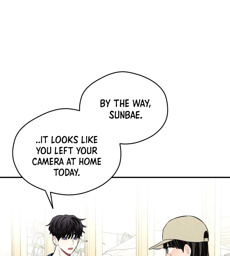 Ghost Romance chapter 40 page 27