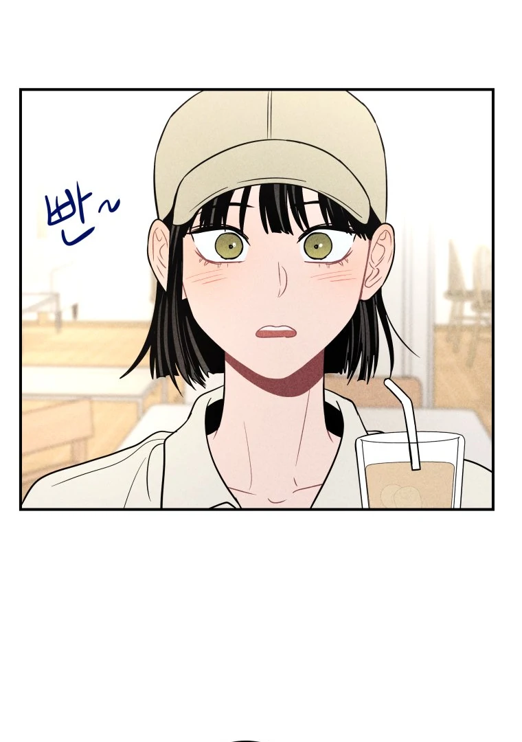Ghost Romance chapter 40 page 39